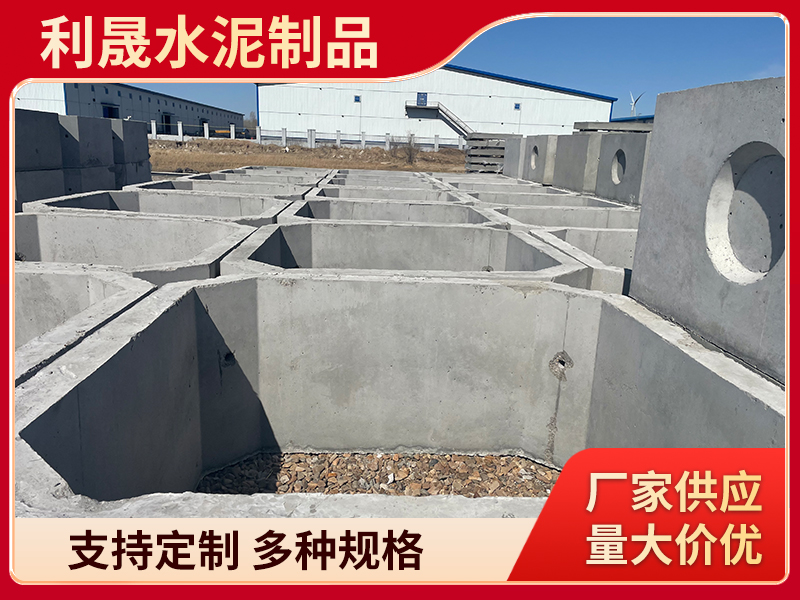 佳木斯检查井